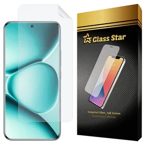 Glass Star GFNMB20 Screen Protector For Xiaomi Redmi Note 15 Pro Plus  