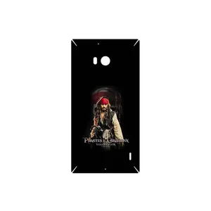 MAHOOT PIRATES OF THE CARIBBEAN Cover Sticker for Nokia Lumia 930