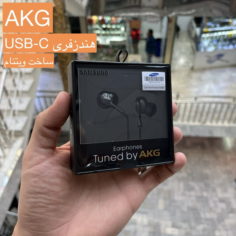 هندزفری مدل Galaxy-A54
