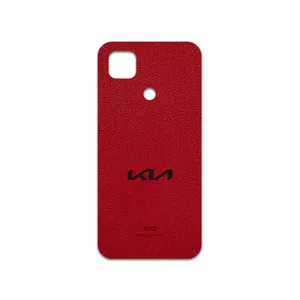 MAHOOT RL-KIA Cover Sticker for Xiaomi Poco C31