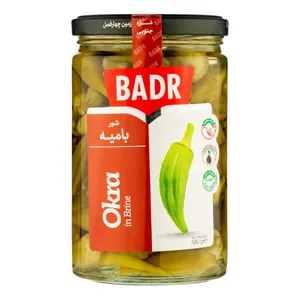 بامیه شور بدر - 590 گرم 
