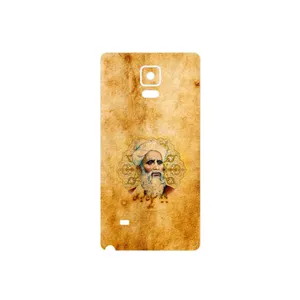 MAHOOT Rudaki Cover Sticker for Samsung Galaxy Note 4