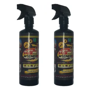 اسپری سوسک کش وینر مدل اولترا حجم 500 میلی لیتر بسته 2 عددی
