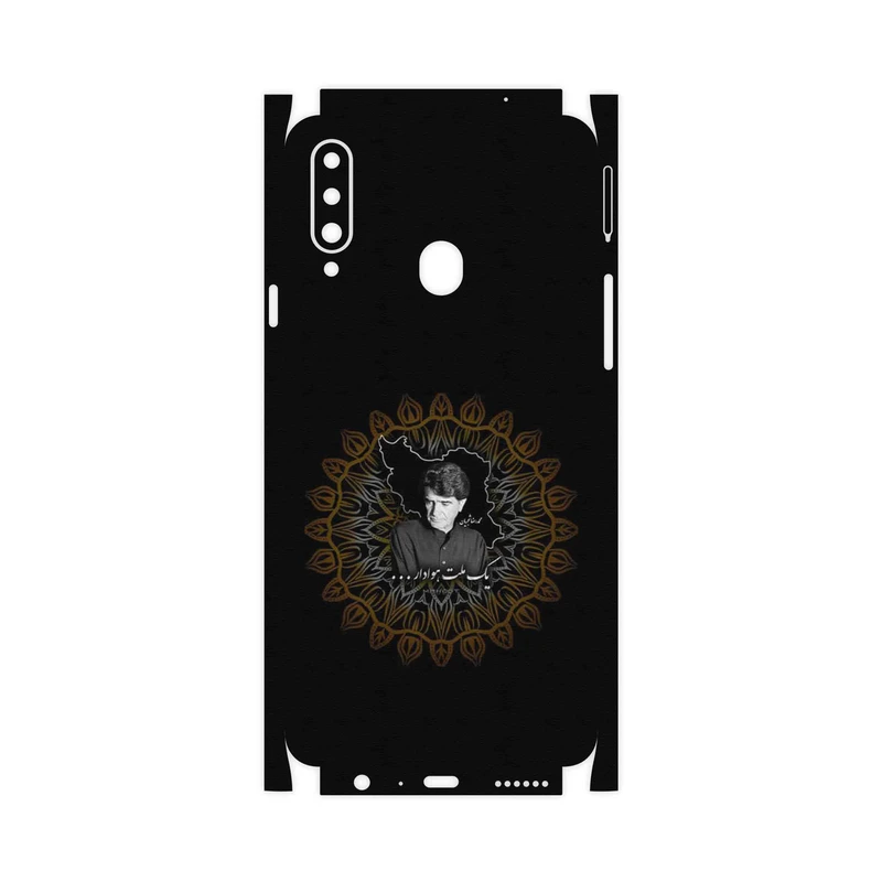 برچسب پوششی ماهوت مدل MohammadReza Shajarian-FullSkin مناسب برای گوشی موبایل سامسونگ Galaxy A20s