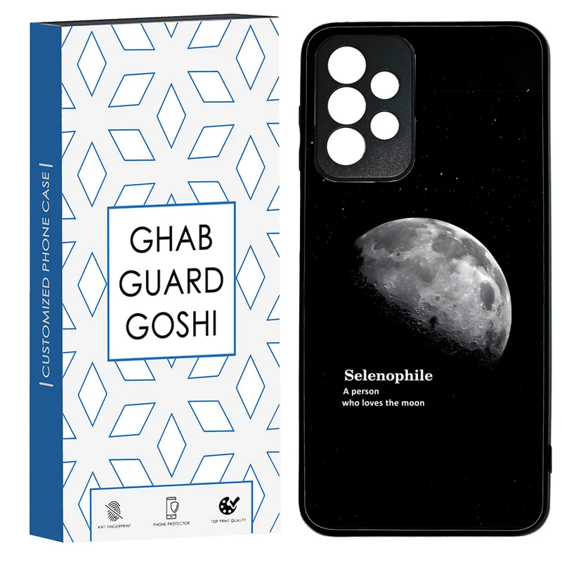 کاور قاب گارد گوشی طرح ماه کد TPU-063 مناسب برای گوشی موبایل سامسونگ Galaxy A23