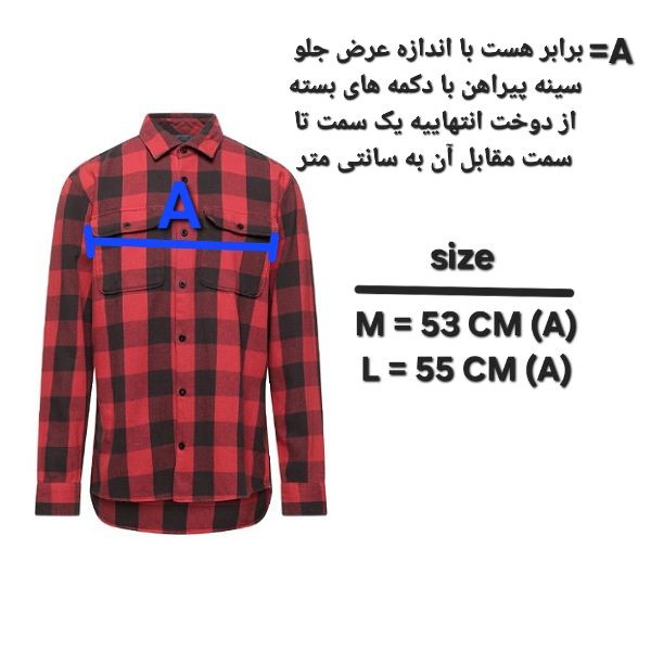 پیراهن آستین بلند مردانه جک اند جونز مدل 12174932 -  - 8