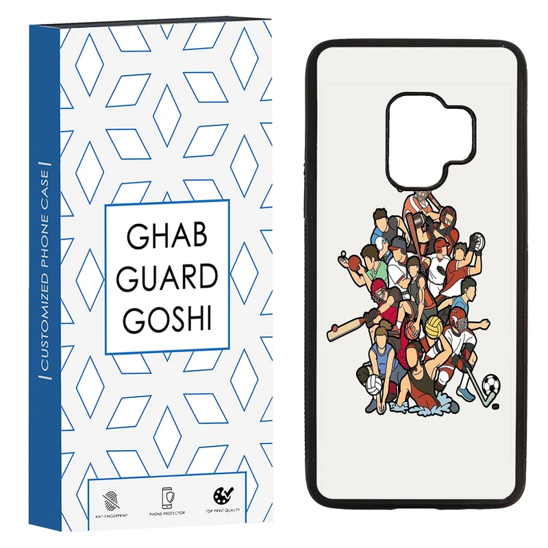 کاور قاب گارد گوشی طرح ورزشی کد TPU-122 مناسب برای گوشی موبایل سامسونگ Galaxy S9