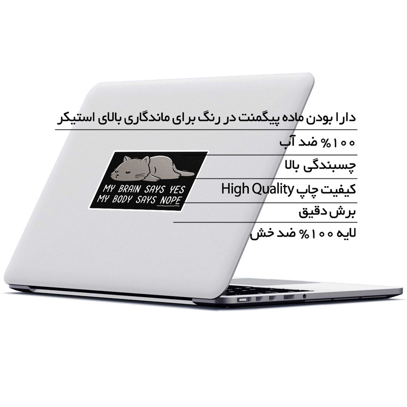 استیکر لپ تاپ ماسا دیزاین طرح گربه مدل STK1217
