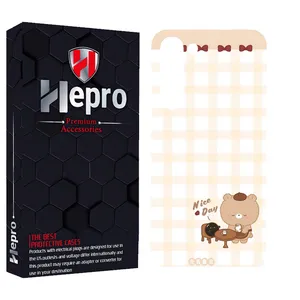 HEPRO MC Cover for SAMSUNG GALAXY S23 PLUS
