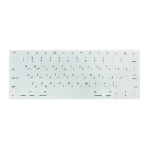 محافظ کیبورد با حروف فارسی کریستال گارد مناسب برای Macboock 12 inch