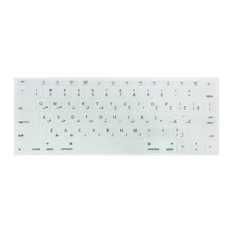 محافظ کیبورد با حروف فارسی کریستال گارد مناسب برای Macboock 12 inch