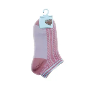 جوراب دخترانه مدل راه راه کد 01
