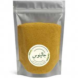 ادویه کاچی جالینوس - 50 گرم