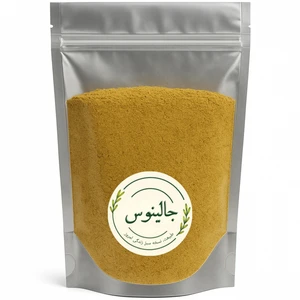 ادویه کاچی جالینوس - 50 گرم