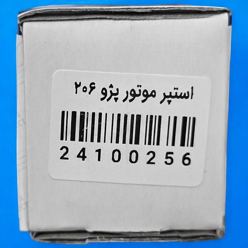 استپر موتور ایرکا مدل 001256 مناسب برای پژو 206 تیپ 2