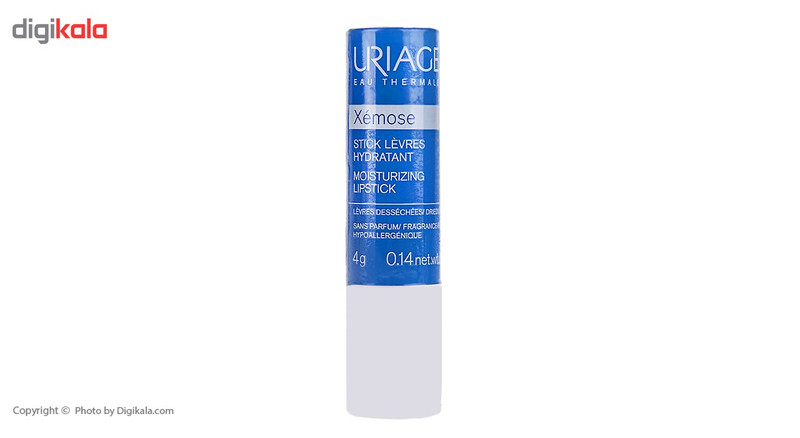 مرطوب کننده و التیام بخش لب اوریاژ سری Xemose