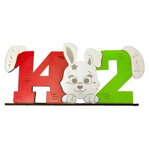 استند رومیزی تزیینی مدل خرگوش نماد عید نوروز 1402