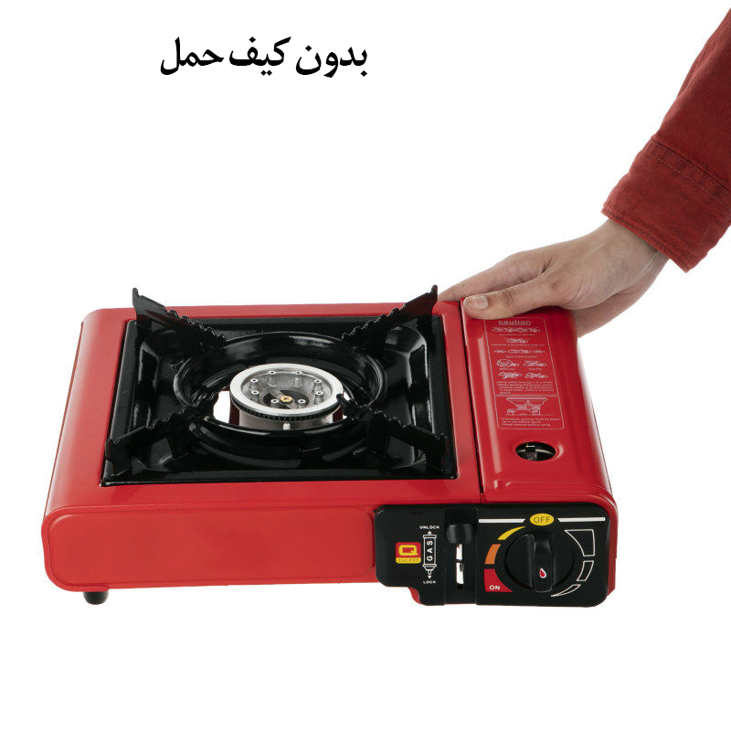 اجاق سفری مدل pro