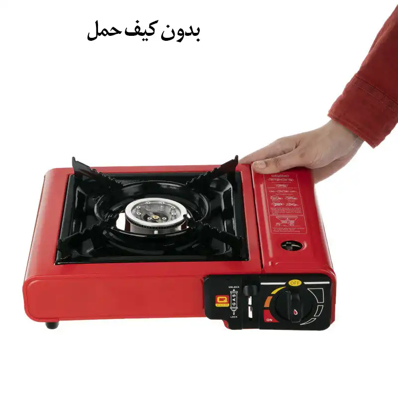 اجاق سفری مدل pro