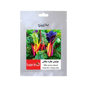 بذر سوئیس چارد میکس بذرینو کد BZNO-262