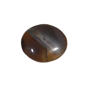 سنگ عقیق یمنی کد 9467