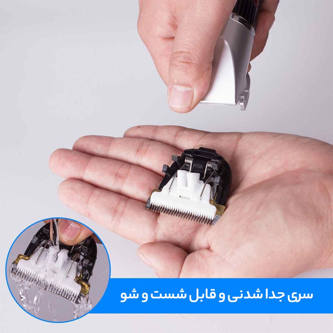 ماشین اصلاح سر و صورت سورکر مدل RFC-508 -  - 10
