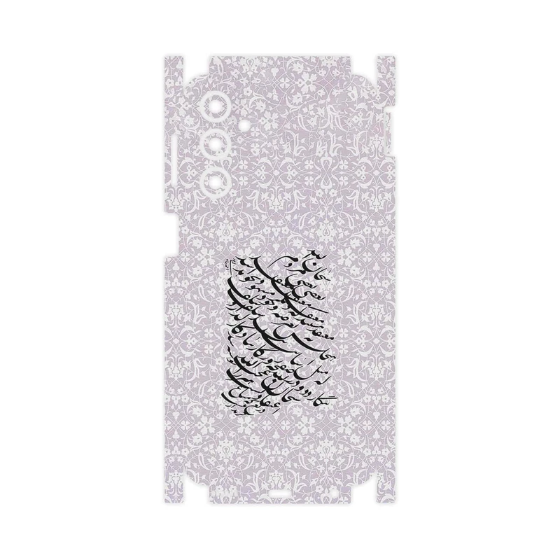 برچسب پوششی ماهوت مدل Nastaliq_1-FullSkin مناسب برای گوشی موبایل سامسونگ Galaxy M34 5G