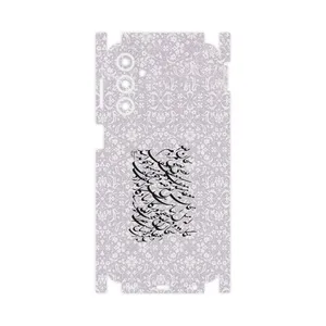 MAHOOT Nastaliq_1-FullSkin Cover Sticker for Samsung Galaxy M34 5G