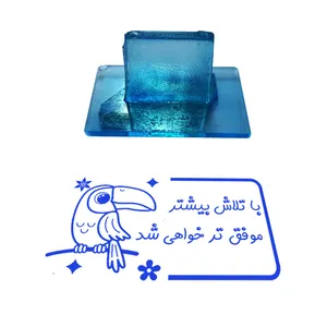 مهر مدل تشویقی دانش آموز طرح با تلاش بیشتر موفق تر خواهی شد کد T-1032