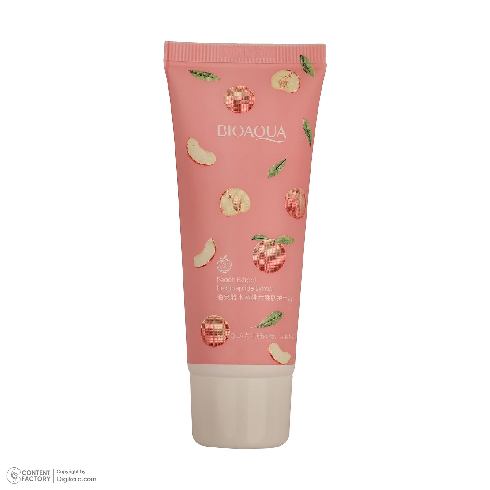 کرم مرطوب کننده دست بی آکوا مدل Peach مناسب برای انواع پوست وزن 30 گرم -  - 3