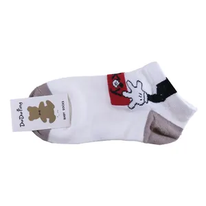 جوراب بچگانه مدل مچی میکی موس