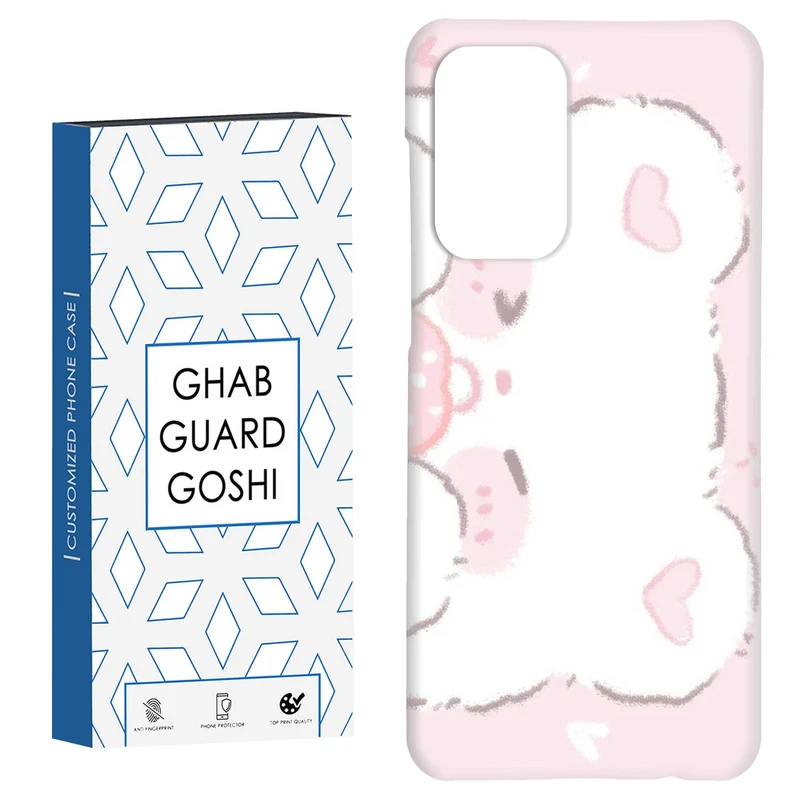 کاور قاب گارد گوشی طرح گربه کد Dimo-330 مناسب برای گوشی موبایل سامسونگ Galaxy A52 / a52s