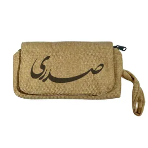 جامدادی مدل صدری