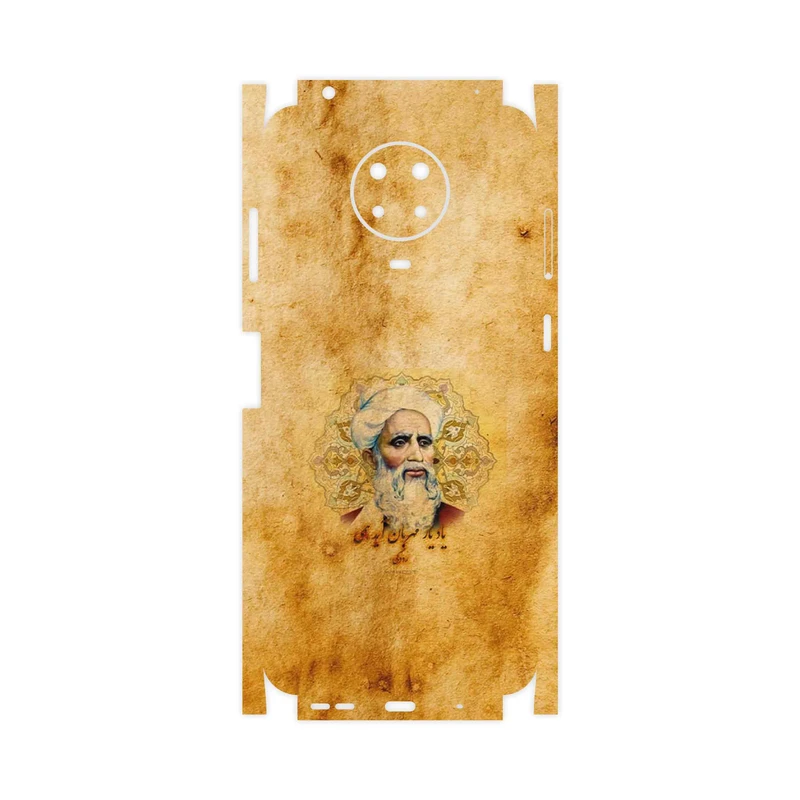 برچسب پوششی ماهوت مدل Rudaki-FullSkin مناسب برای گوشی موبایل نوکیا G20