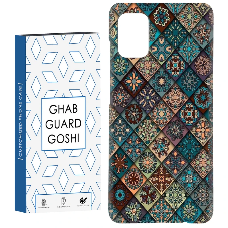 کاور قاب گارد گوشی طرح نقش کد Dimo-780 مناسب برای گوشی موبایل سامسونگ Galaxy A51