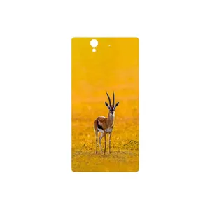 MAHOOT Gazelle Cover Sticker for Sony Xperia X