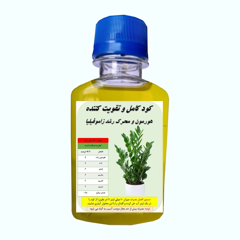 عکس شماره 1