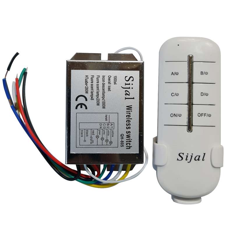 ریموت کنترل سیجال مدل QH-805 ریموت کنترل سیجال مدل QH-805
