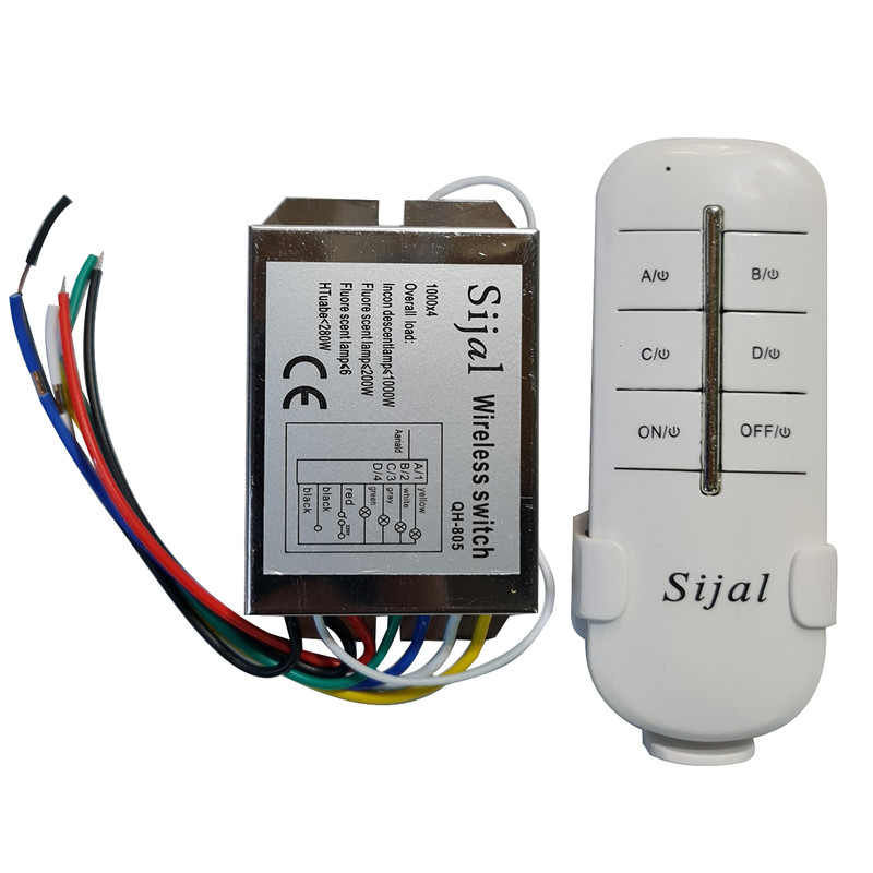 ریموت کنترل سیجال مدل QH-805 ریموت کنترل سیجال مدل QH-805