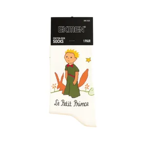 جوراب ساق بلند زنانه جوراب اکمن ترک مدل شازده کوچولو