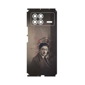 MAHOOT Sadegh Hedayat-FullSkin Cover Sticker for Xiaomi Mix Fold 3