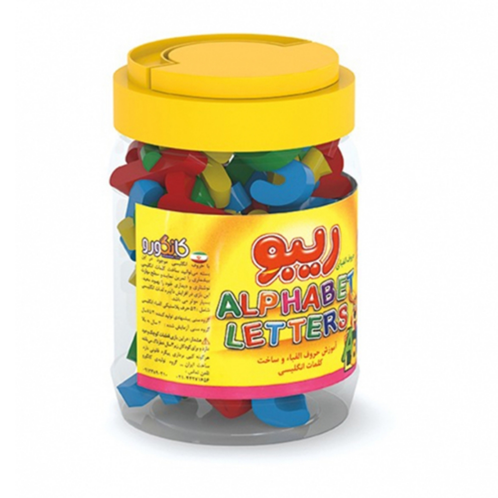 بازی آموزشی انگلیسی کد ck17