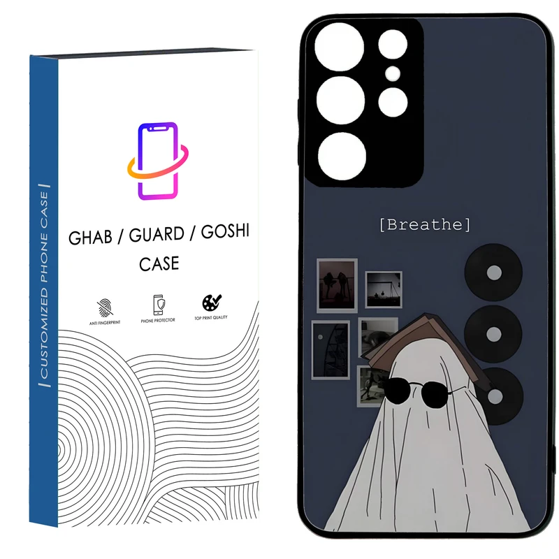 کاور قاب گارد گوشی طرح پسرانه کد 89 - TPU مناسب برای گوشی موبایل سامسونگ Galaxy S21 Ultra / S20 Ultra