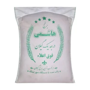 برنج هاشمی درجه یک فوق اعلاء گیلان - 10 کیلوگرم