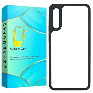Ghab Guard SKIG Cover For Samsung Galaxy A30s / A50 / A50s  