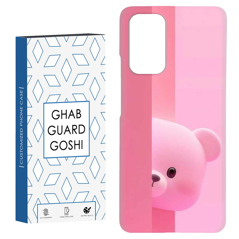 کاور قاب گارد گوشی طرح پاندا کد Dimo-802 مناسب برای گوشی موبایل شیائومی Redmi Note 9 4G / Redmi 9T