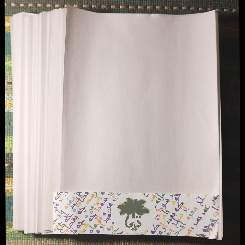 کاغذ تمرین تیما مدل Study بسته 200 عددی