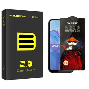 Somastel SD Airbag Screen Protector For HTC  Wildfire E Star