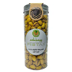 پسته دستچین زعفرونی بوداده - 300 گرم