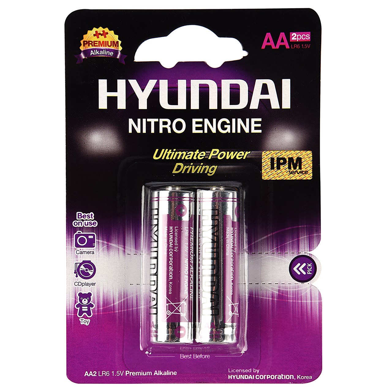 باتری قلمی هیوندای مدل Premium Alkaline بسته 2 عددی